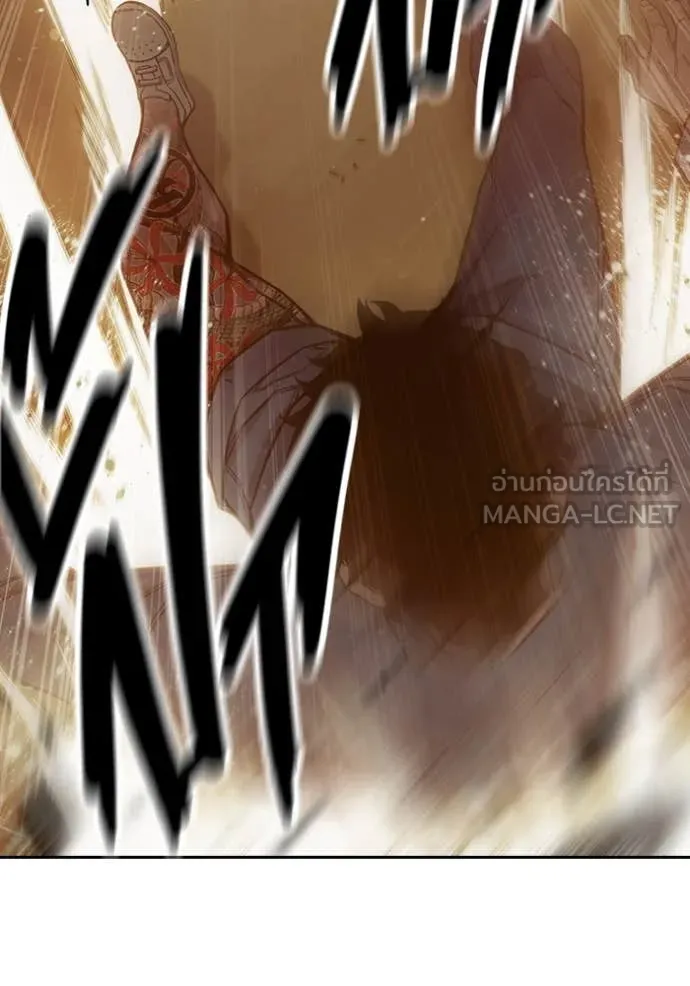 Juvenile Prison เยาวชนคนคุก ตอนที่ 57 หน้า 77