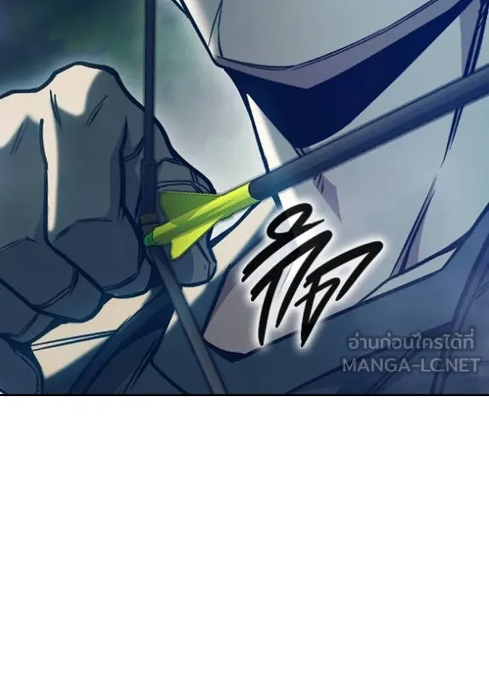 Juvenile Prison เยาวชนคนคุก ตอนที่ 57 หน้า 8
