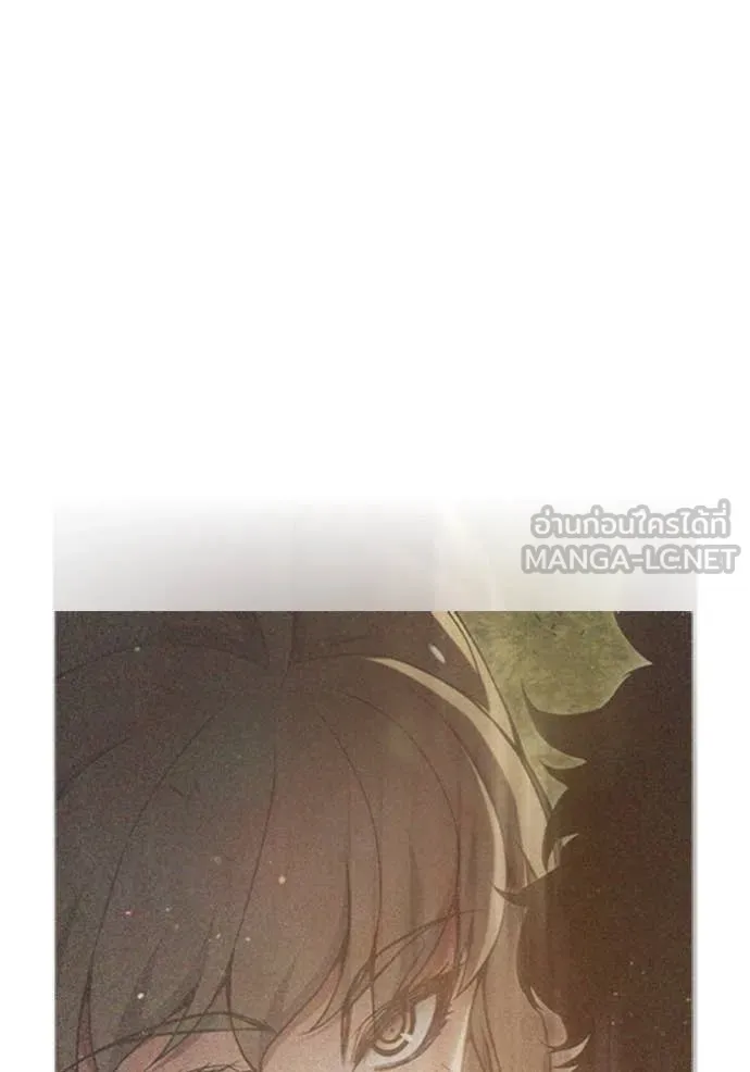 Juvenile Prison เยาวชนคนคุก ตอนที่ 57 หน้า 97