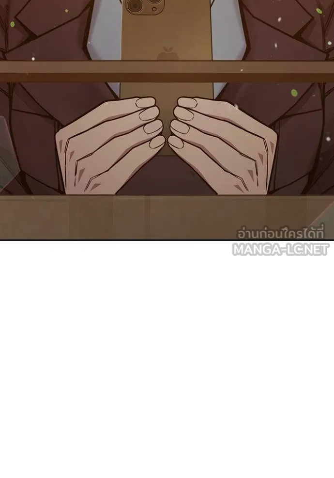 Juvenile Prison เยาวชนคนคุก ตอนที่ 58 หน้า 101