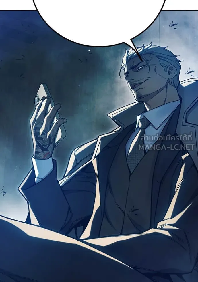 Juvenile Prison เยาวชนคนคุก ตอนที่ 58 หน้า 109