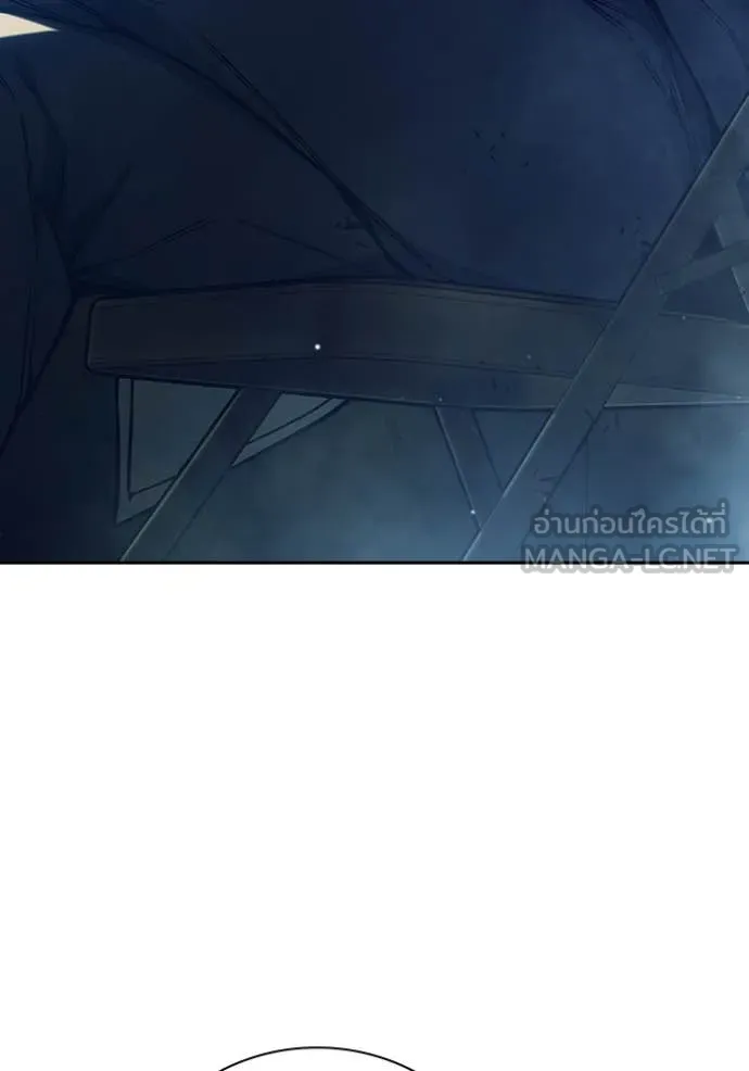 Juvenile Prison เยาวชนคนคุก ตอนที่ 58 หน้า 110