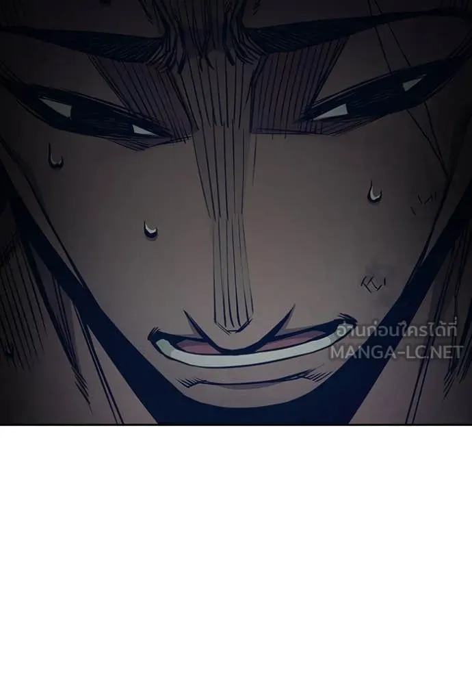 Juvenile Prison เยาวชนคนคุก ตอนที่ 58 หน้า 126