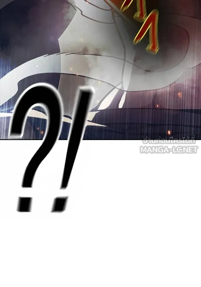 Juvenile Prison เยาวชนคนคุก ตอนที่ 58 หน้า 130