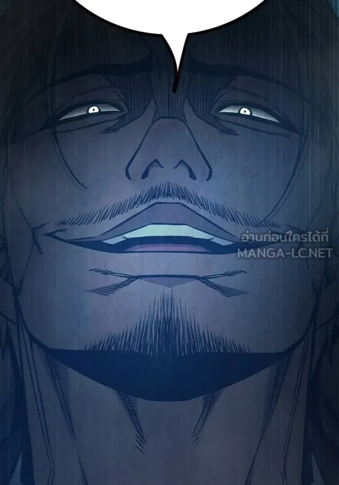 Juvenile Prison เยาวชนคนคุก ตอนที่ 58 หน้า 133