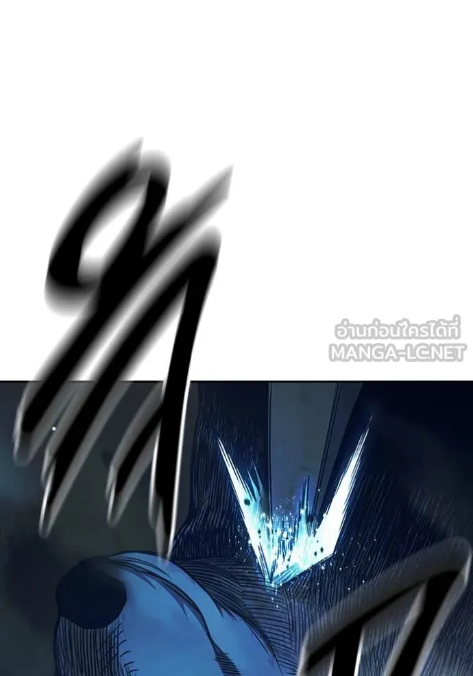 Juvenile Prison เยาวชนคนคุก ตอนที่ 58 หน้า 135