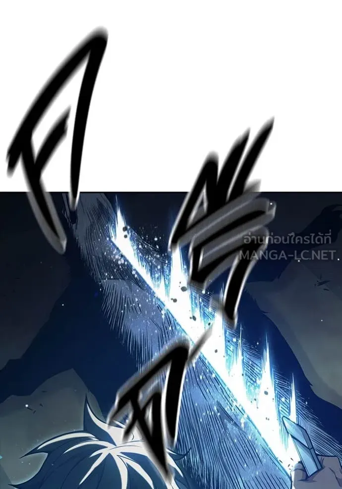 Juvenile Prison เยาวชนคนคุก ตอนที่ 58 หน้า 137