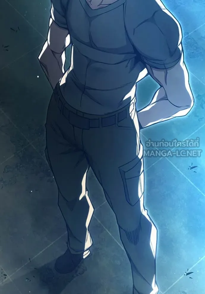 Juvenile Prison เยาวชนคนคุก ตอนที่ 58 หน้า 142