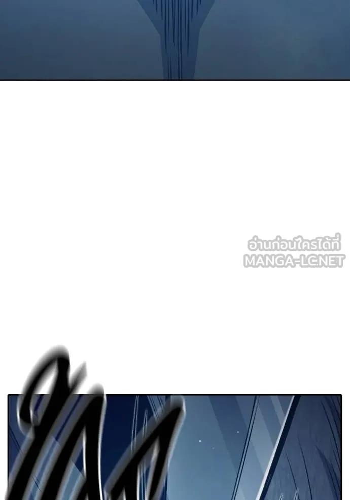 Juvenile Prison เยาวชนคนคุก ตอนที่ 58 หน้า 147