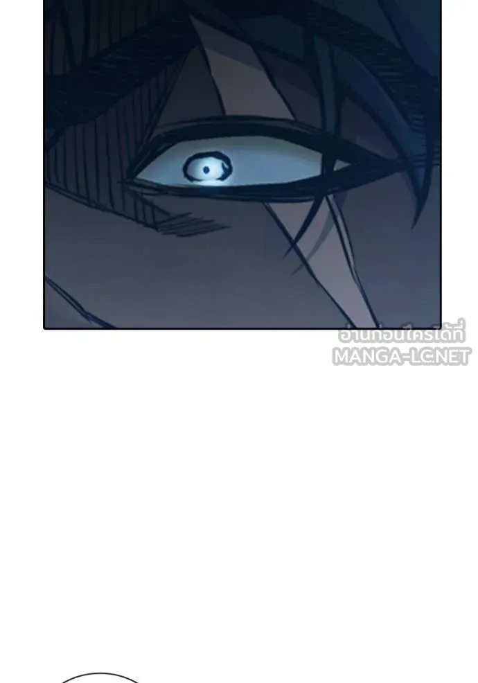 Juvenile Prison เยาวชนคนคุก ตอนที่ 58 หน้า 154