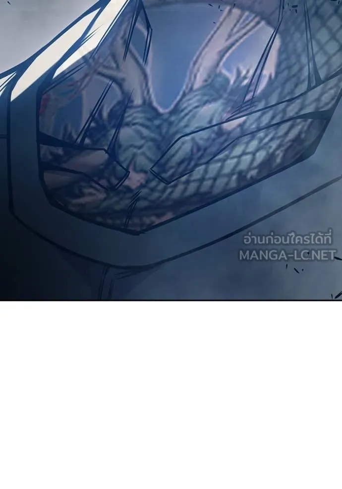 Juvenile Prison เยาวชนคนคุก ตอนที่ 58 หน้า 158