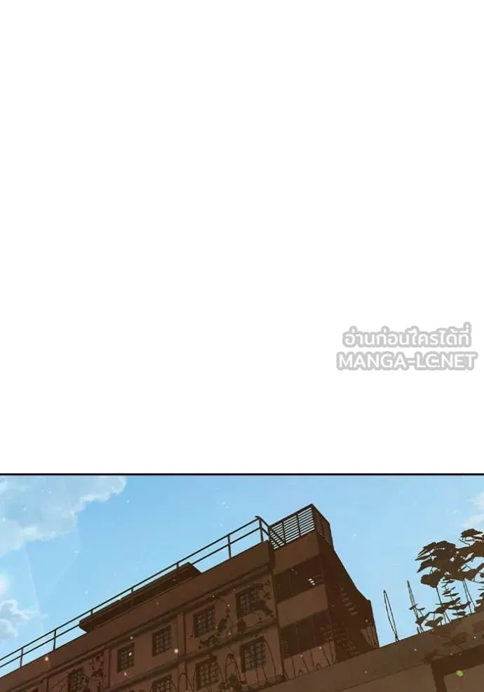 Juvenile Prison เยาวชนคนคุก ตอนที่ 58 หน้า 159