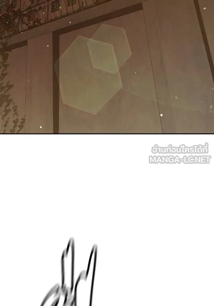 Juvenile Prison เยาวชนคนคุก ตอนที่ 58 หน้า 160