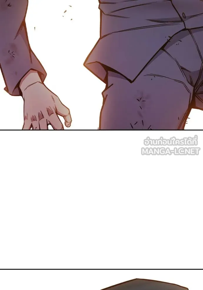 Juvenile Prison เยาวชนคนคุก ตอนที่ 58 หน้า 162