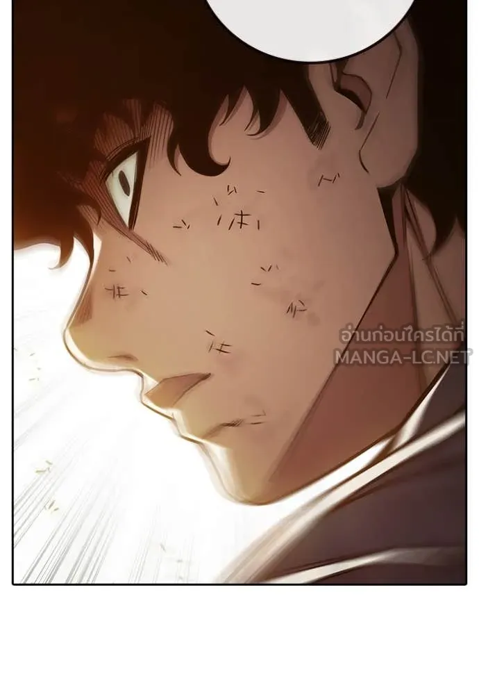 Juvenile Prison เยาวชนคนคุก ตอนที่ 58 หน้า 174