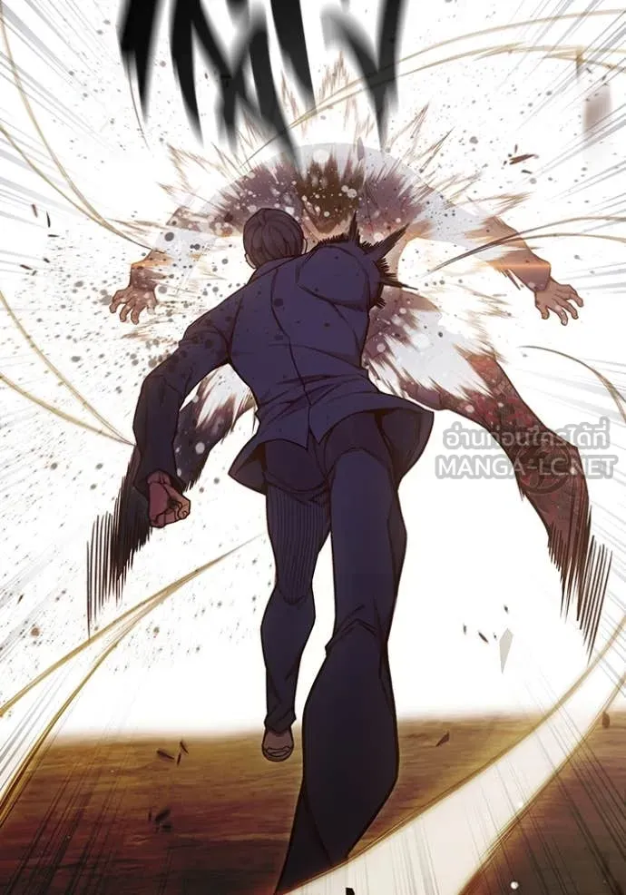 Juvenile Prison เยาวชนคนคุก ตอนที่ 58 หน้า 176