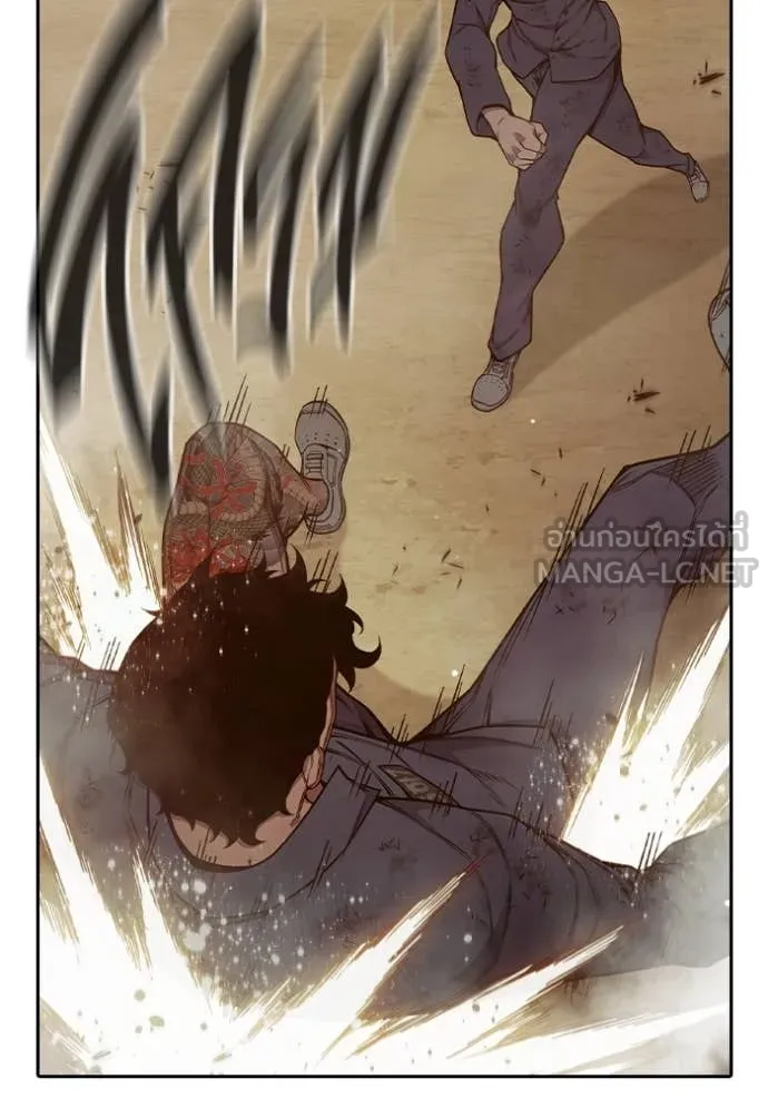 Juvenile Prison เยาวชนคนคุก ตอนที่ 58 หน้า 180