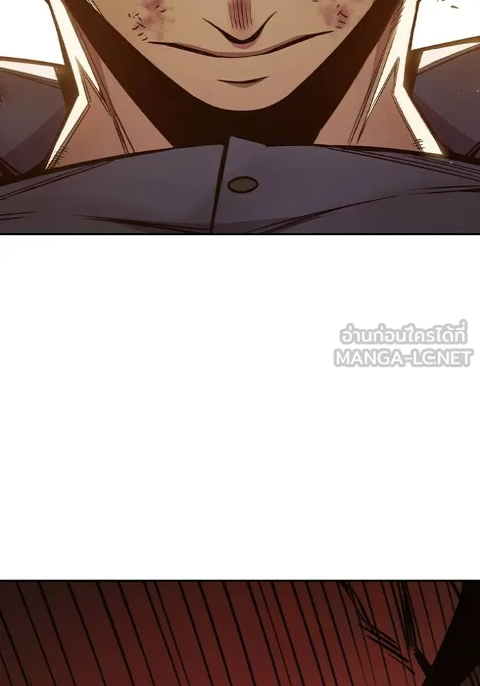 Juvenile Prison เยาวชนคนคุก ตอนที่ 58 หน้า 186