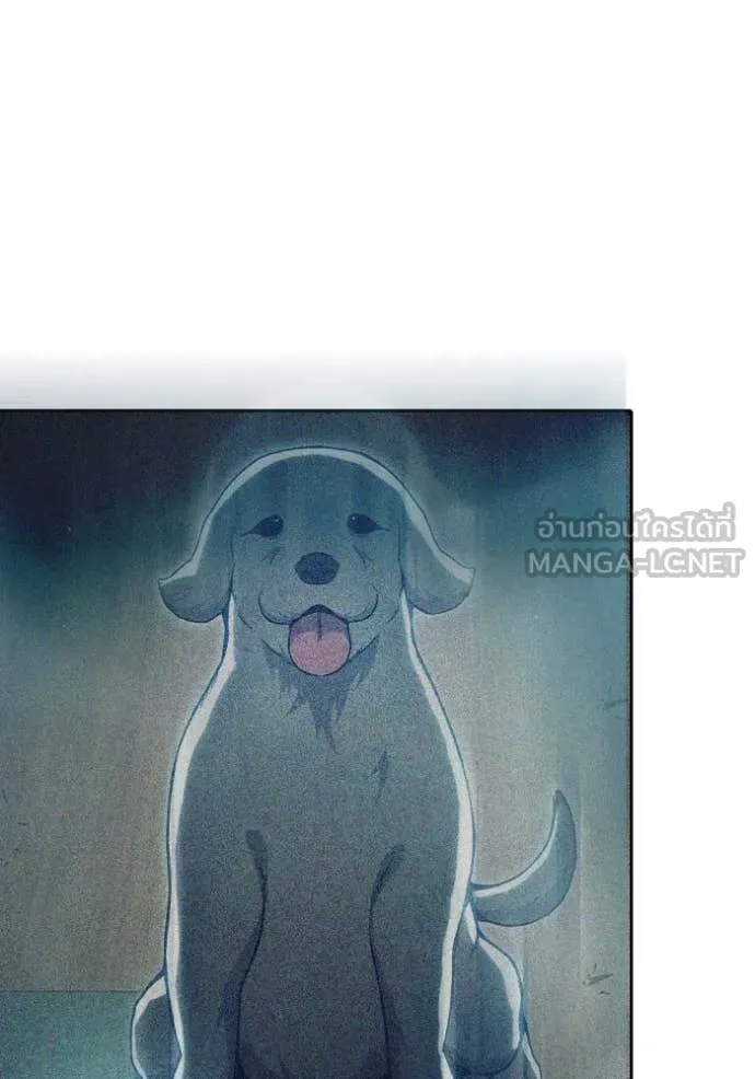 Juvenile Prison เยาวชนคนคุก ตอนที่ 58 หน้า 188