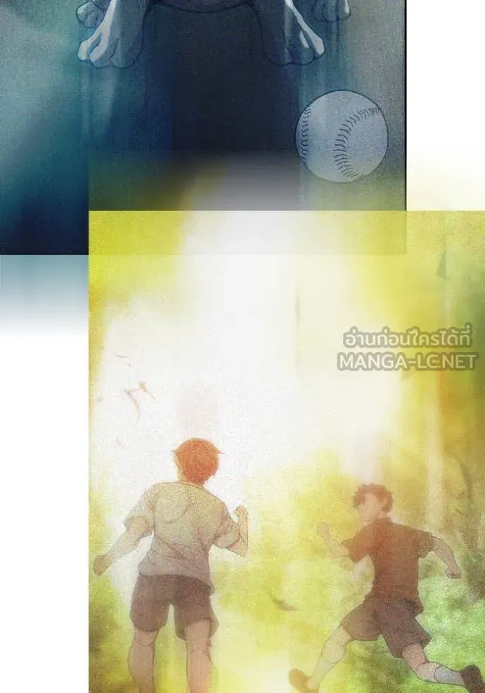 Juvenile Prison เยาวชนคนคุก ตอนที่ 58 หน้า 189