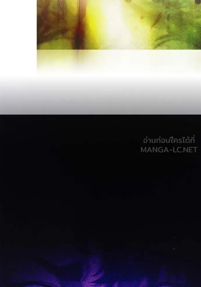 Juvenile Prison เยาวชนคนคุก ตอนที่ 58 หน้า 190