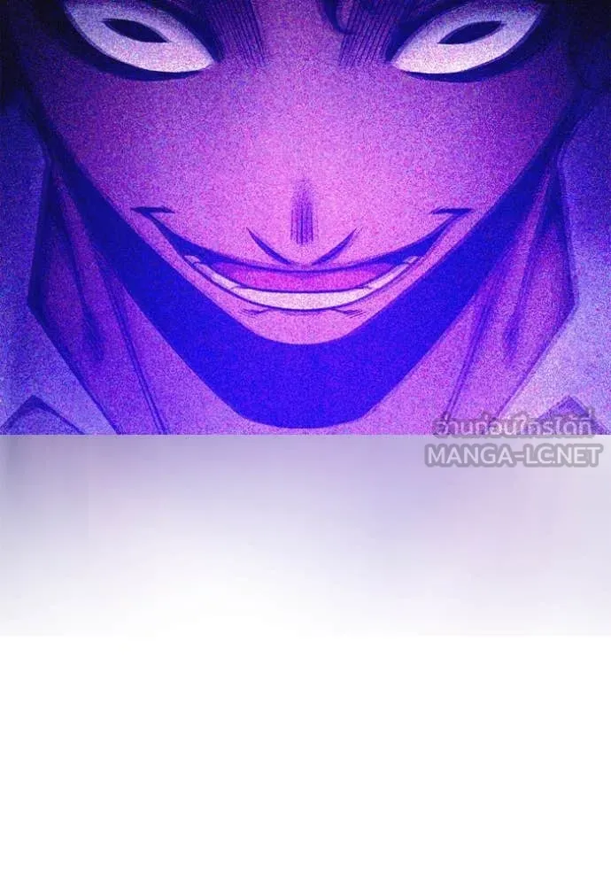 Juvenile Prison เยาวชนคนคุก ตอนที่ 58 หน้า 191