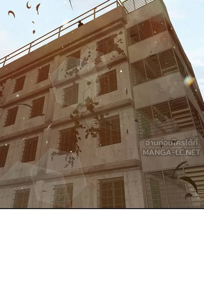 Juvenile Prison เยาวชนคนคุก ตอนที่ 58 หน้า 193