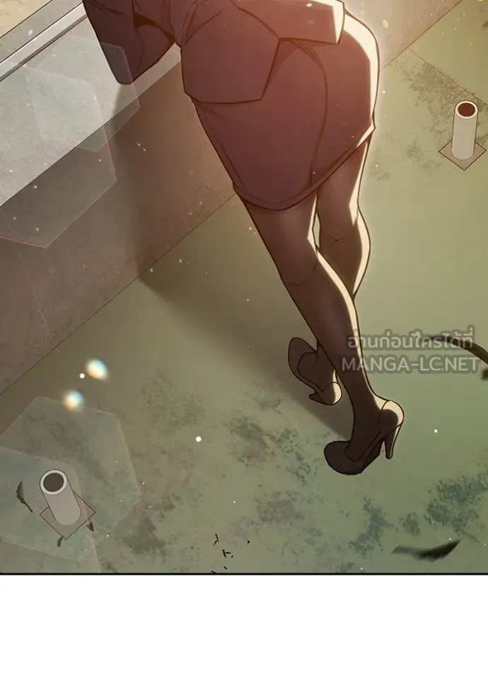 Juvenile Prison เยาวชนคนคุก ตอนที่ 58 หน้า 195