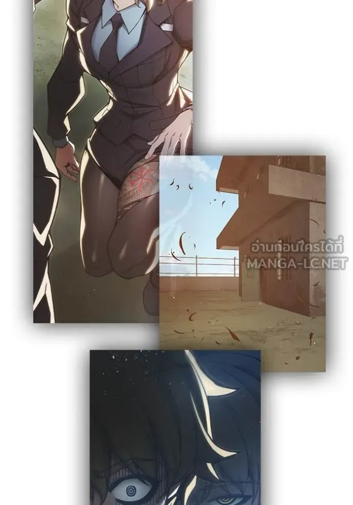 Juvenile Prison เยาวชนคนคุก ตอนที่ 58 หน้า 202