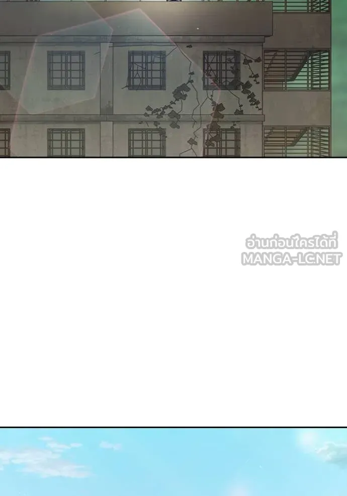 Juvenile Prison เยาวชนคนคุก ตอนที่ 58 หน้า 211