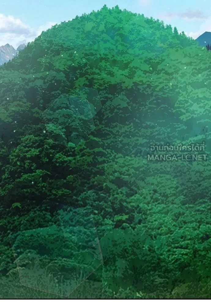 Juvenile Prison เยาวชนคนคุก ตอนที่ 58 หน้า 212