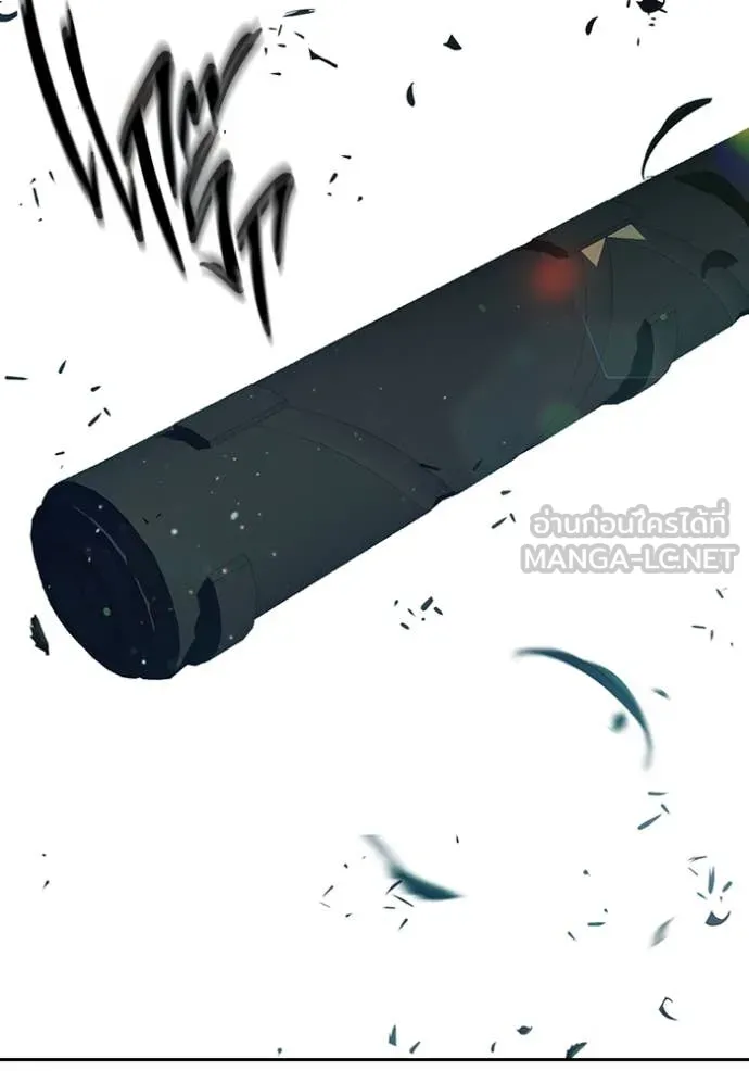 Juvenile Prison เยาวชนคนคุก ตอนที่ 58 หน้า 215