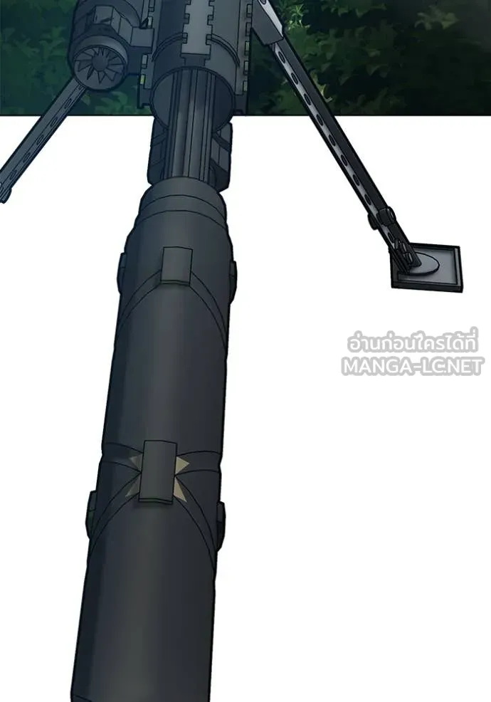 Juvenile Prison เยาวชนคนคุก ตอนที่ 58 หน้า 225