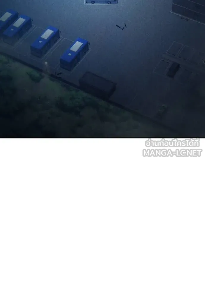 Juvenile Prison เยาวชนคนคุก ตอนที่ 58 หน้า 23