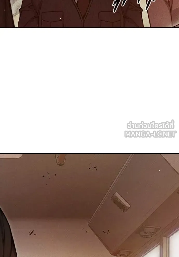 Juvenile Prison เยาวชนคนคุก ตอนที่ 58 หน้า 4