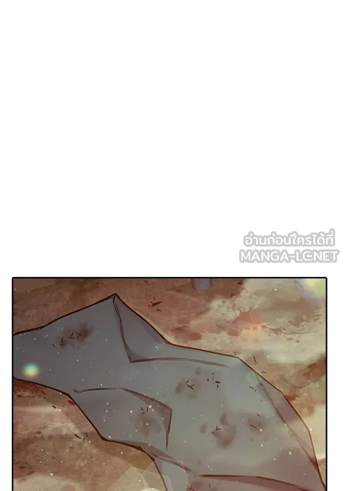 Juvenile Prison เยาวชนคนคุก ตอนที่ 58 หน้า 40