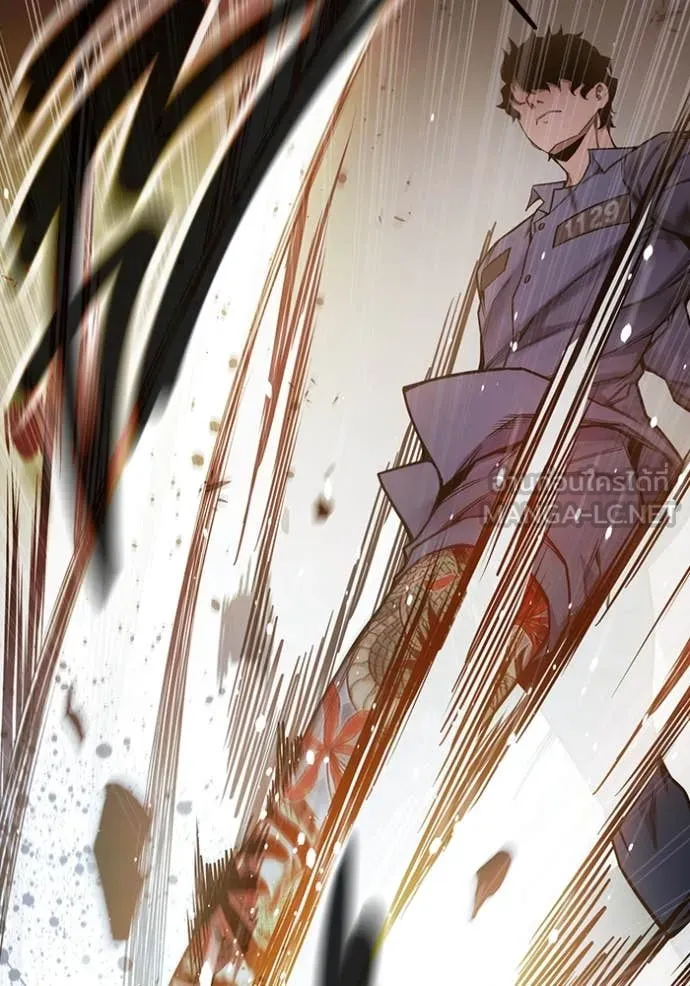 Juvenile Prison เยาวชนคนคุก ตอนที่ 58 หน้า 62