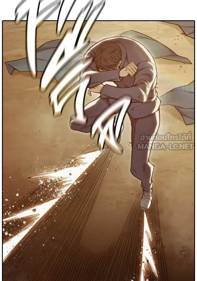 Juvenile Prison เยาวชนคนคุก ตอนที่ 58 หน้า 69