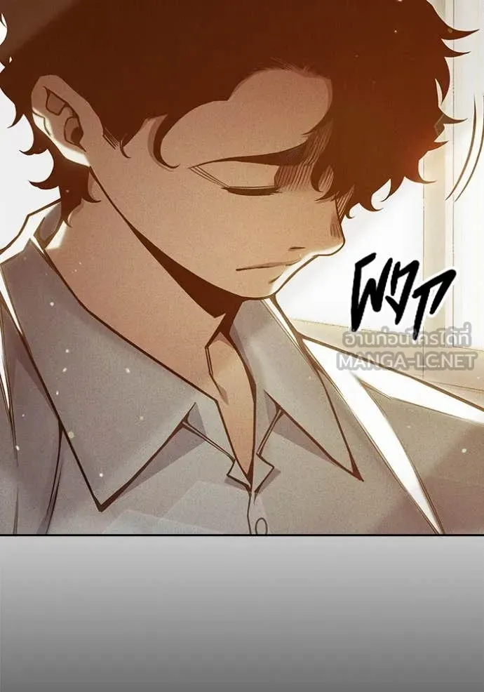 Juvenile Prison เยาวชนคนคุก ตอนที่ 58 หน้า 7