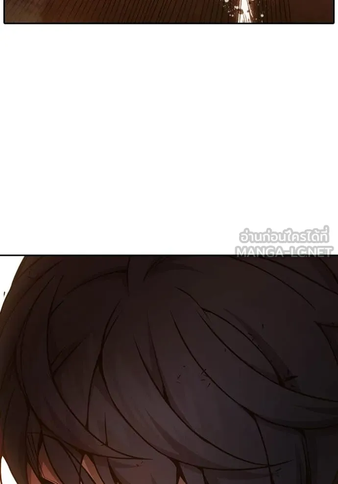 Juvenile Prison เยาวชนคนคุก ตอนที่ 58 หน้า 70