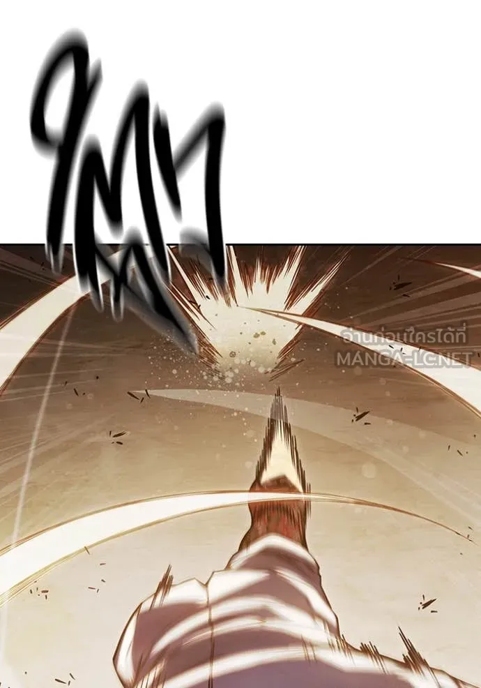 Juvenile Prison เยาวชนคนคุก ตอนที่ 58 หน้า 74