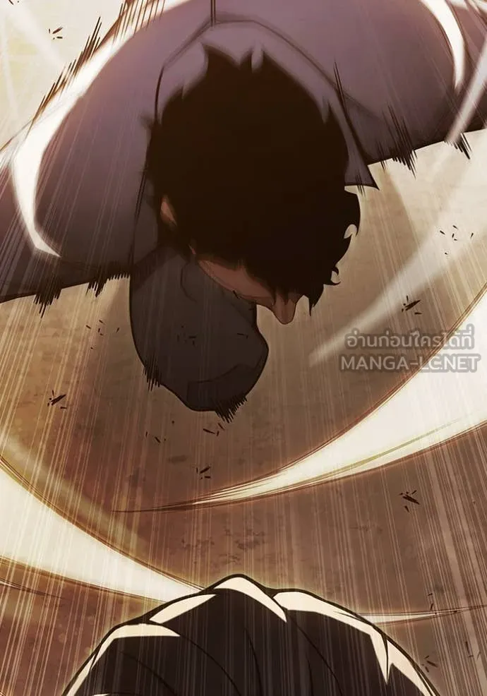 Juvenile Prison เยาวชนคนคุก ตอนที่ 58 หน้า 75