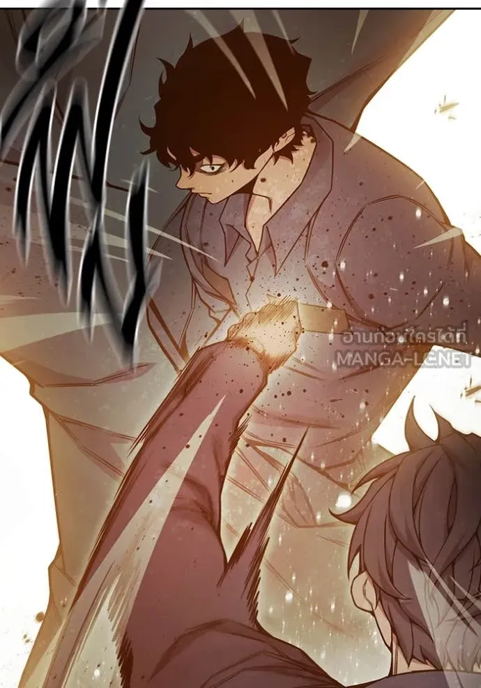 Juvenile Prison เยาวชนคนคุก ตอนที่ 58 หน้า 84