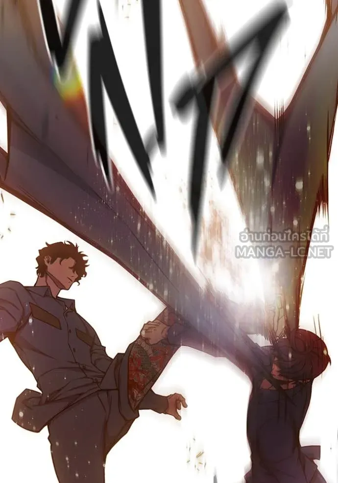 Juvenile Prison เยาวชนคนคุก ตอนที่ 58 หน้า 86