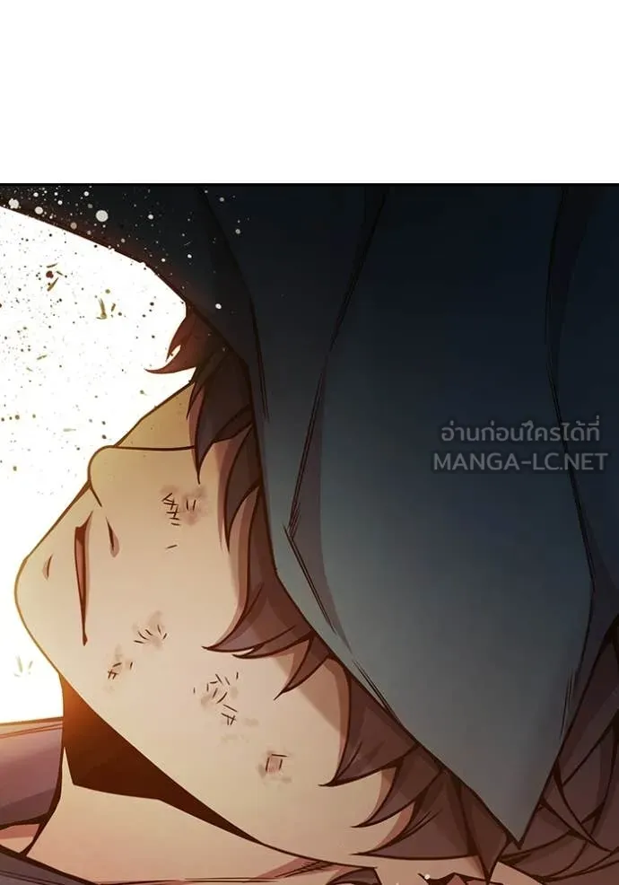 Juvenile Prison เยาวชนคนคุก ตอนที่ 58 หน้า 89