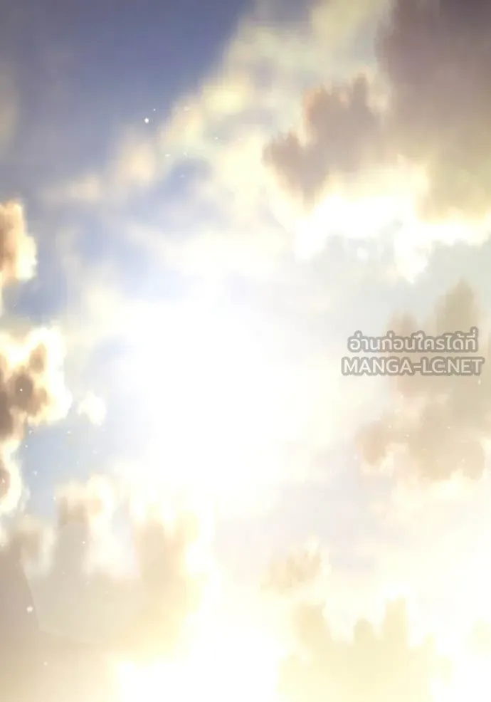 Juvenile Prison เยาวชนคนคุก ตอนที่ 58 หน้า 9