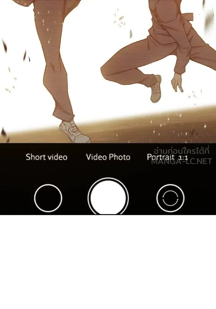 Juvenile Prison เยาวชนคนคุก ตอนที่ 58 หน้า 97