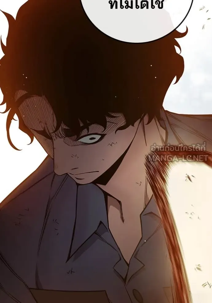 Juvenile Prison เยาวชนคนคุก ตอนที่ 59 หน้า 103