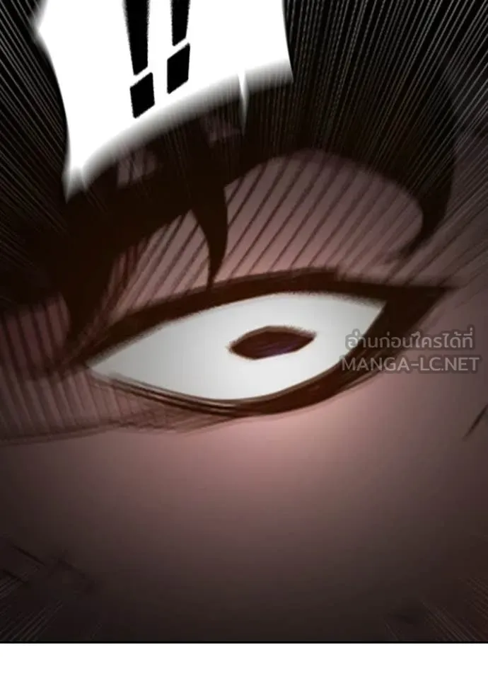 Juvenile Prison เยาวชนคนคุก ตอนที่ 59 หน้า 113