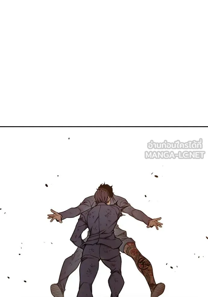 Juvenile Prison เยาวชนคนคุก ตอนที่ 59 หน้า 116